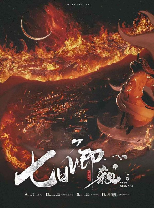 165俱乐部