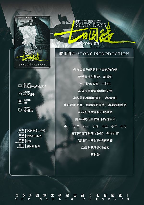 165俱乐部