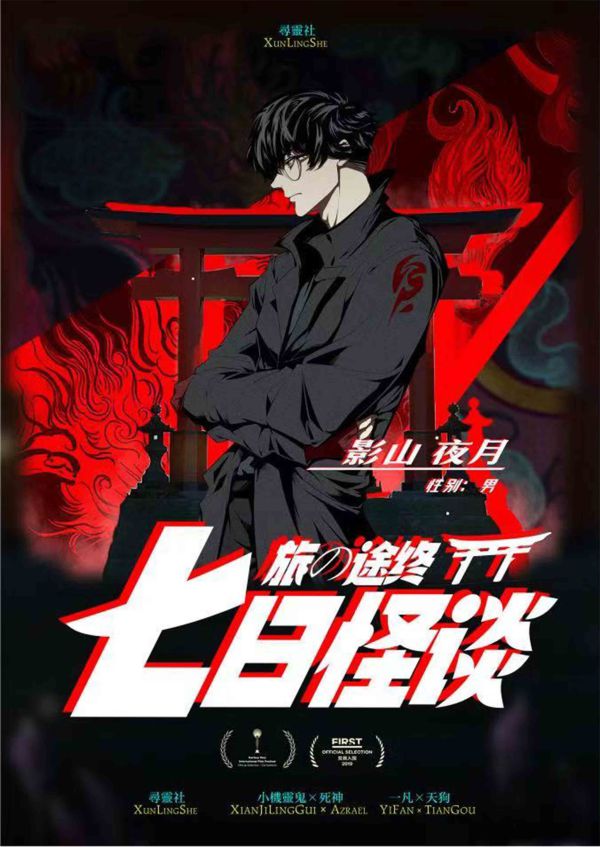 165俱乐部