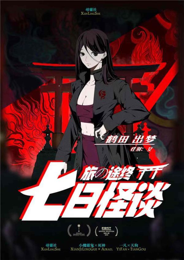 165俱乐部