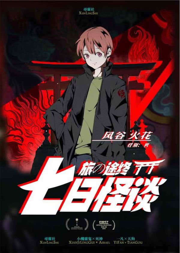165俱乐部
