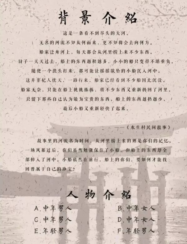 165俱乐部