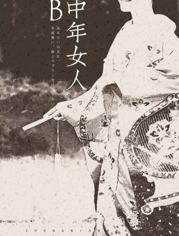 165俱乐部