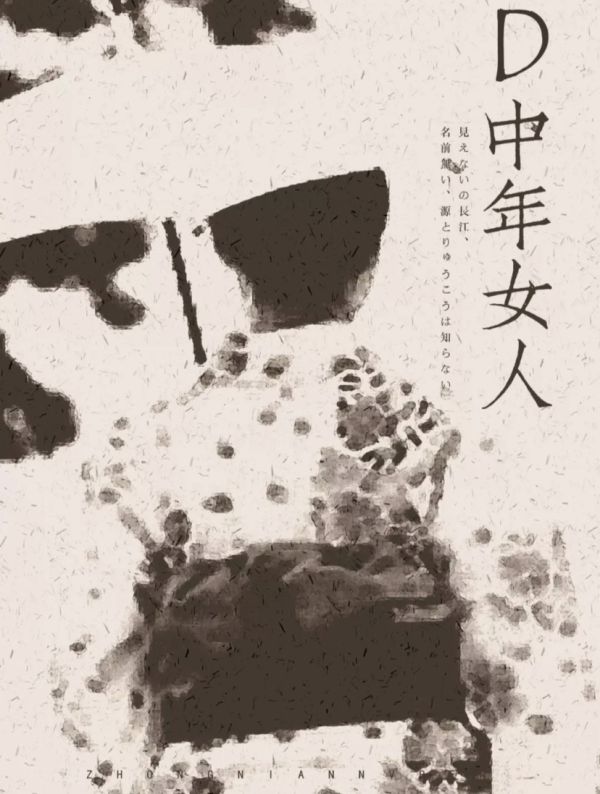 165俱乐部