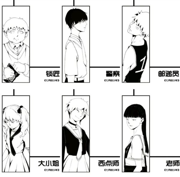 165俱乐部