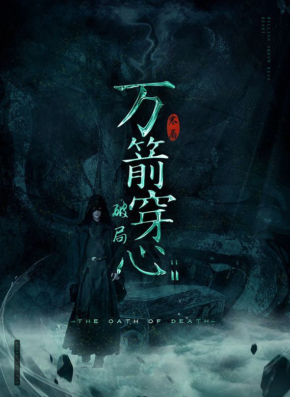165俱乐部