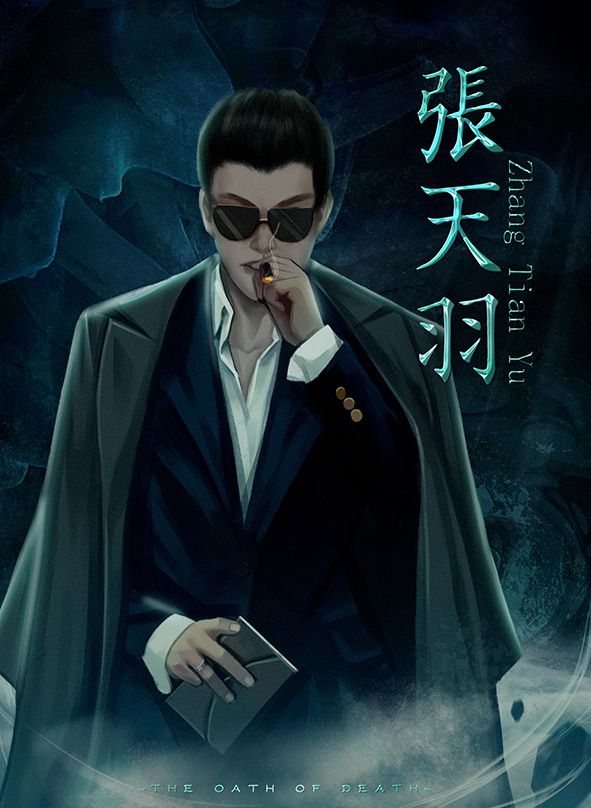 165俱乐部