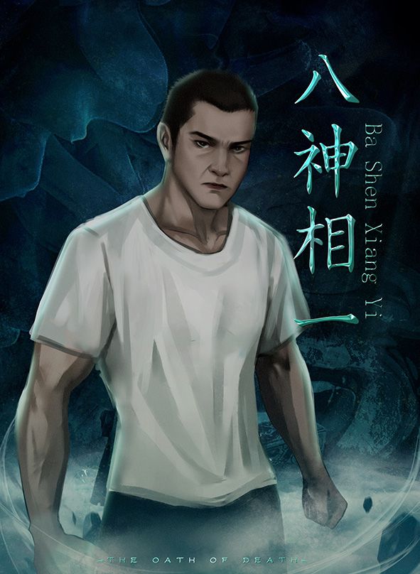 165俱乐部