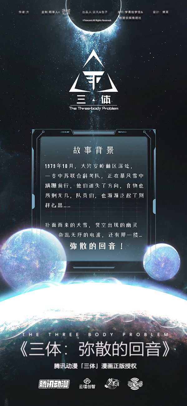 165俱乐部