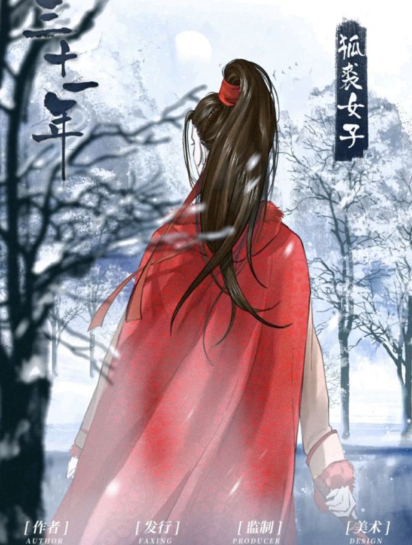 165俱乐部