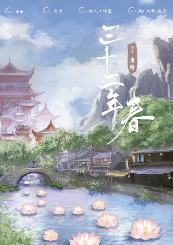 165俱乐部