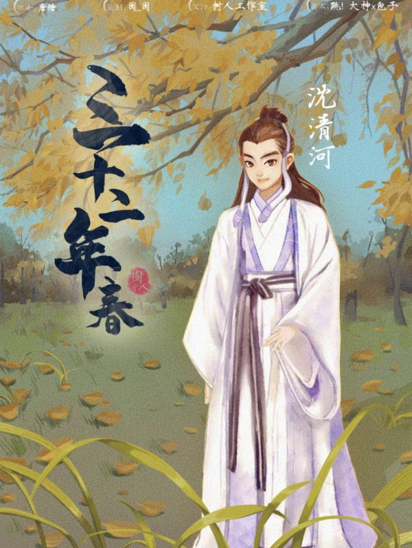 165俱乐部