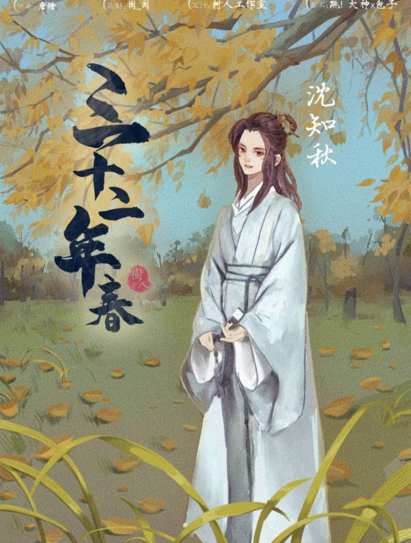 165俱乐部