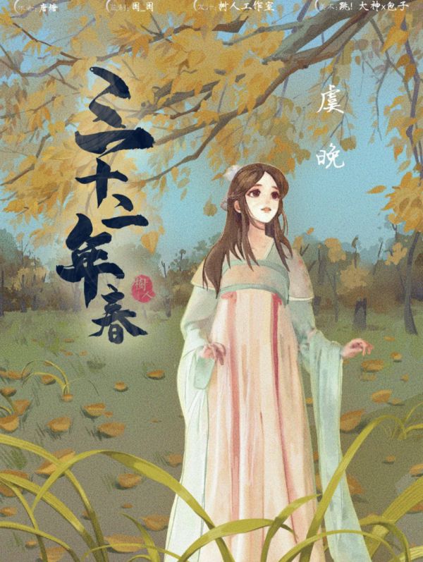 165俱乐部