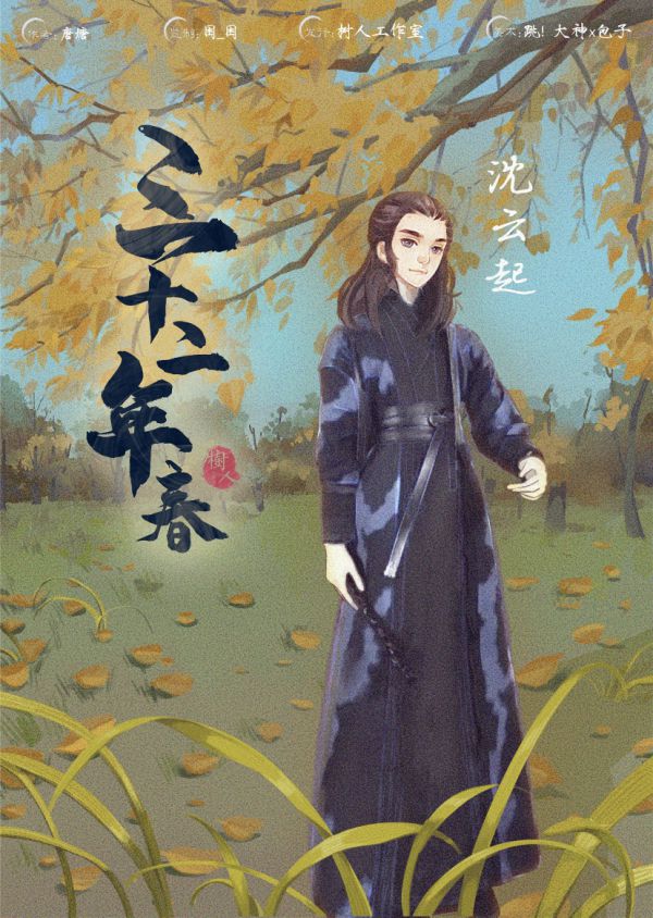 165俱乐部