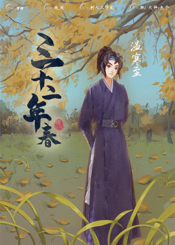165俱乐部