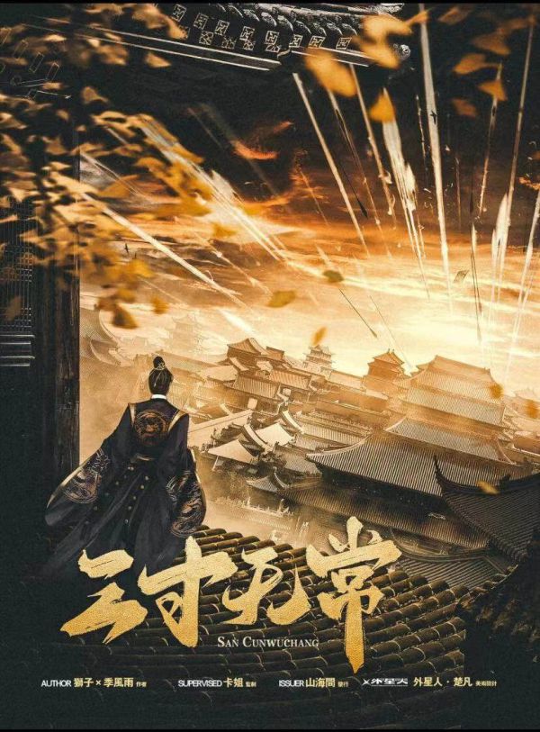 165俱乐部