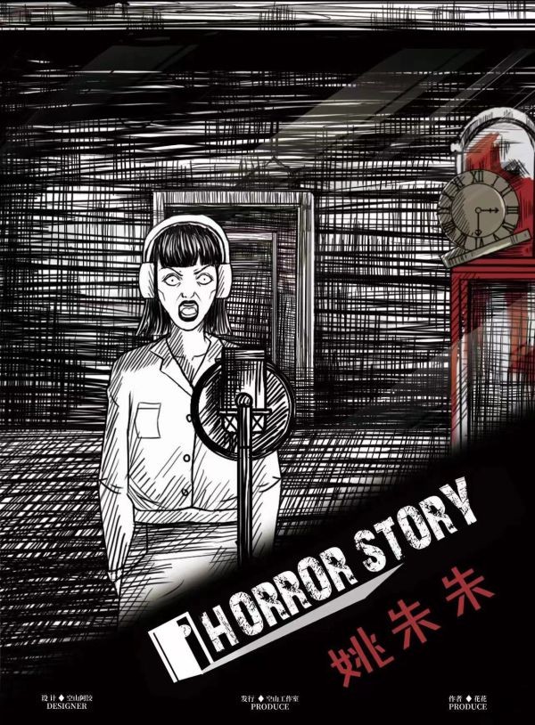 165俱乐部