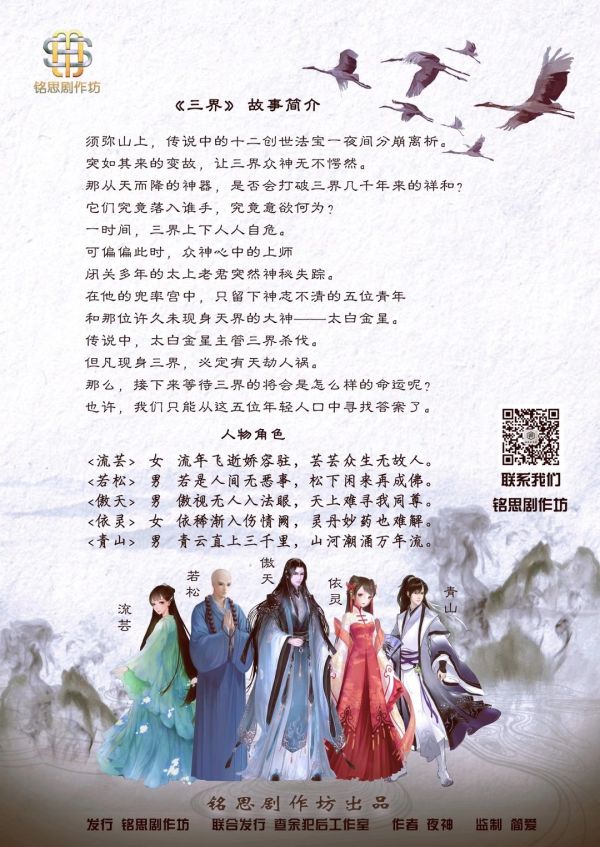 165俱乐部