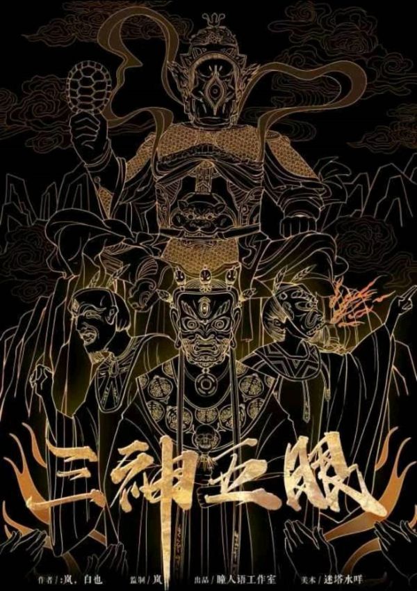 165俱乐部