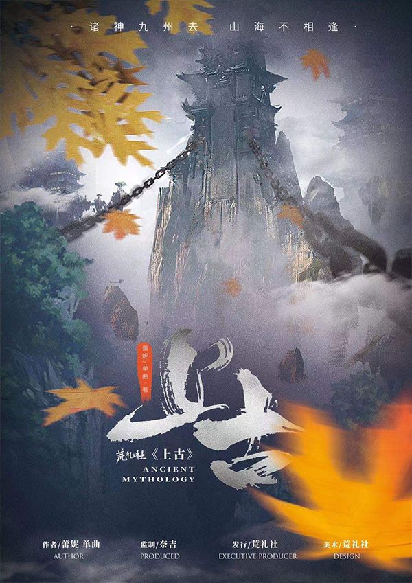 165俱乐部