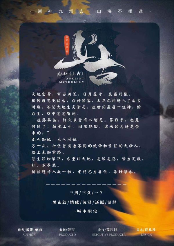 165俱乐部