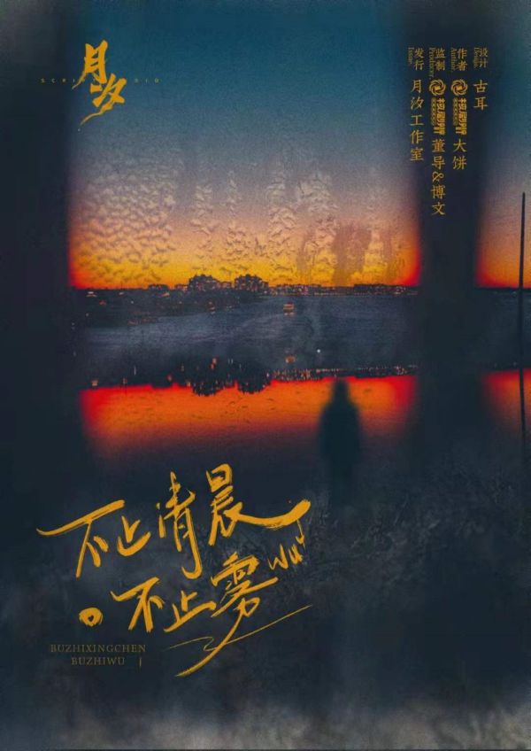 165俱乐部
