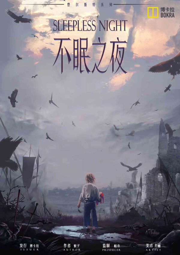 165俱乐部