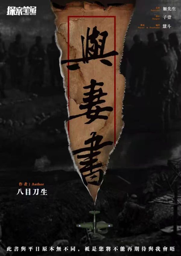 165俱乐部