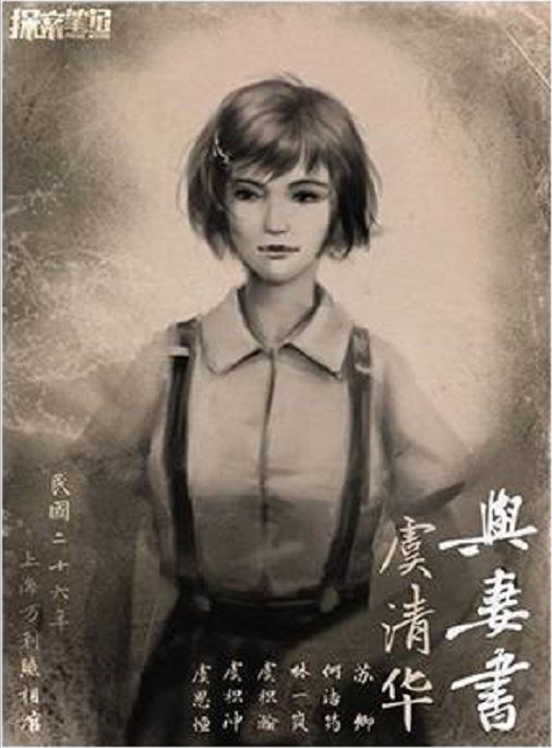 165俱乐部