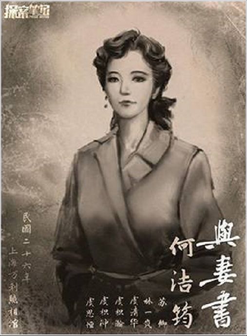 165俱乐部