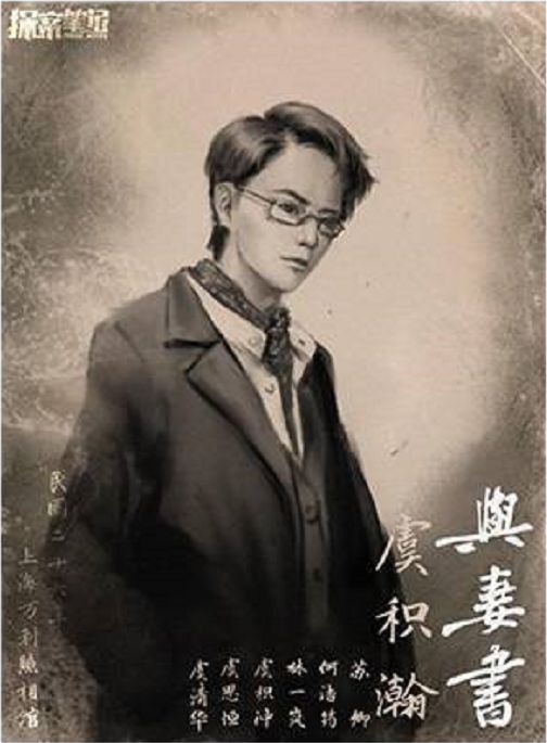 165俱乐部