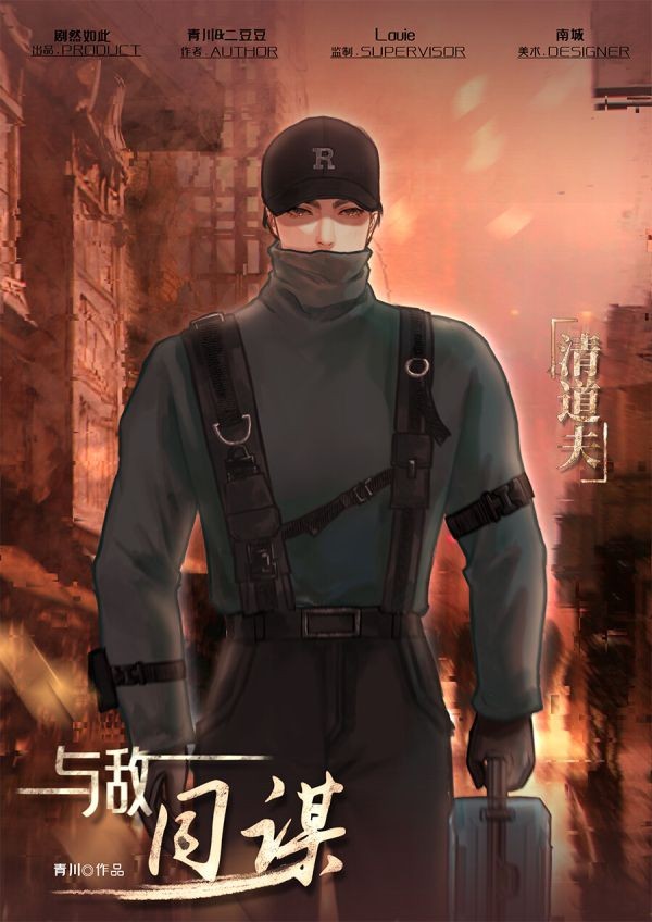 165俱乐部