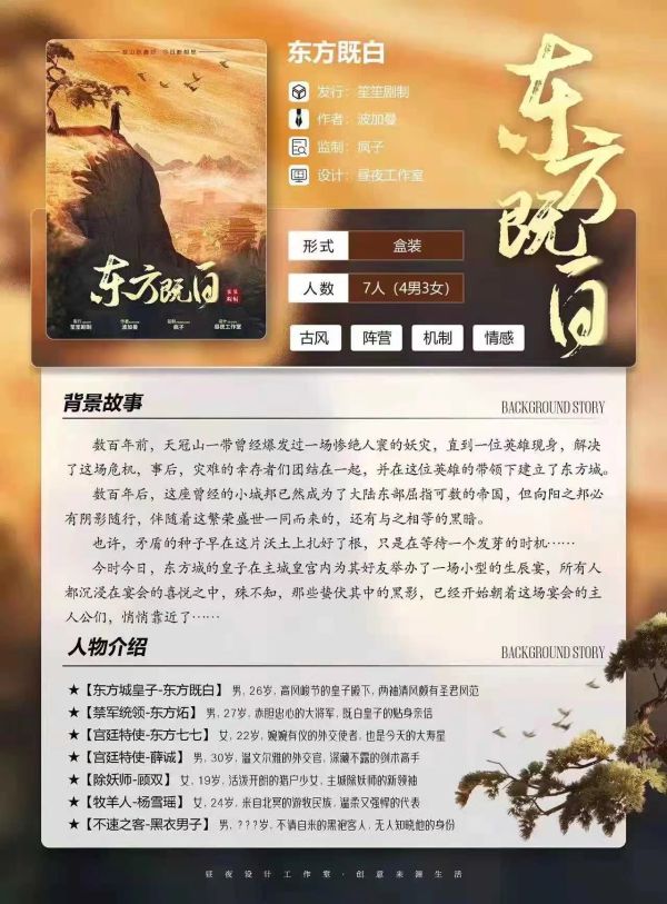 165俱乐部