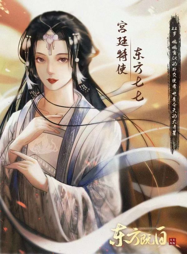 165俱乐部