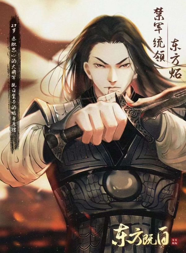 165俱乐部