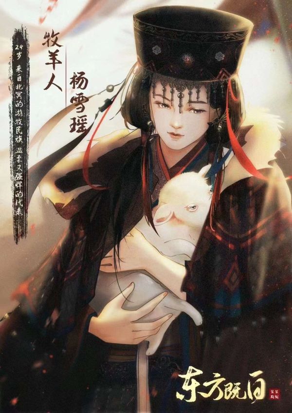165俱乐部