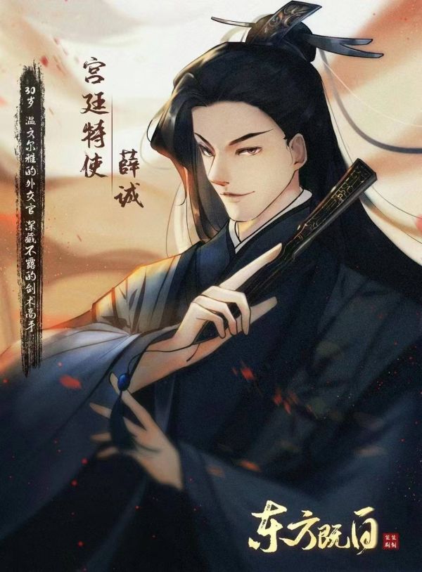 165俱乐部