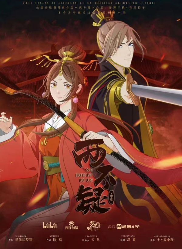 165俱乐部