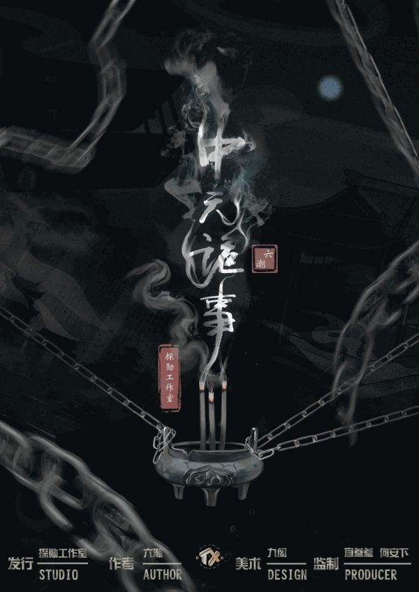 165俱乐部