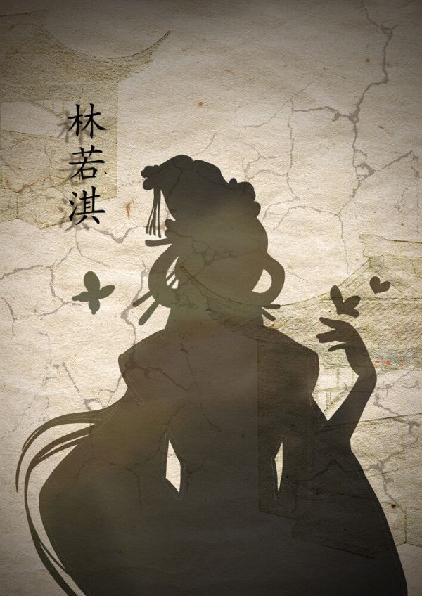 165俱乐部