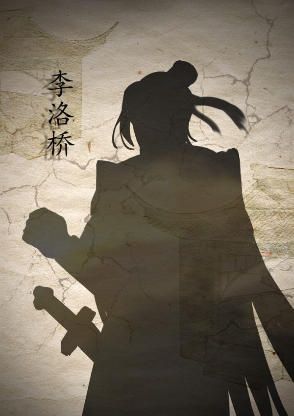 165俱乐部