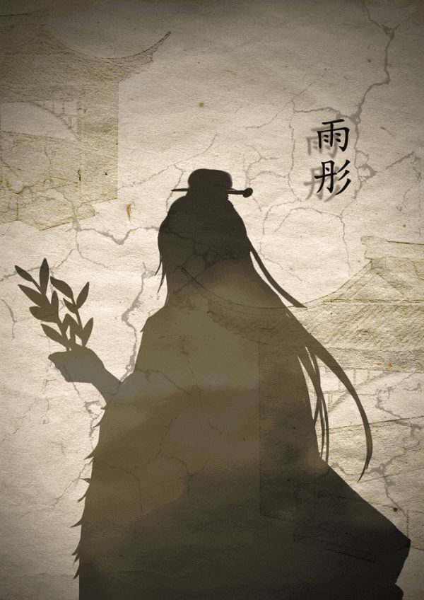 165俱乐部