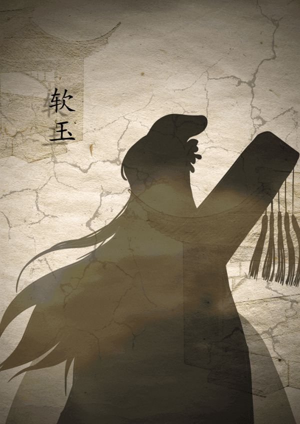 165俱乐部