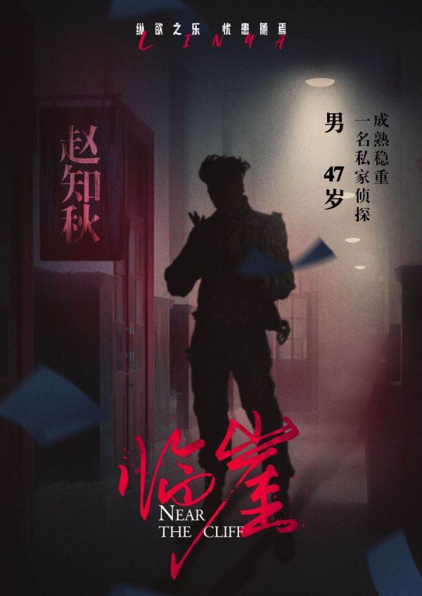 165俱乐部