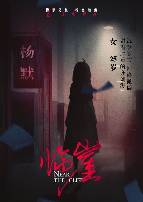 165俱乐部