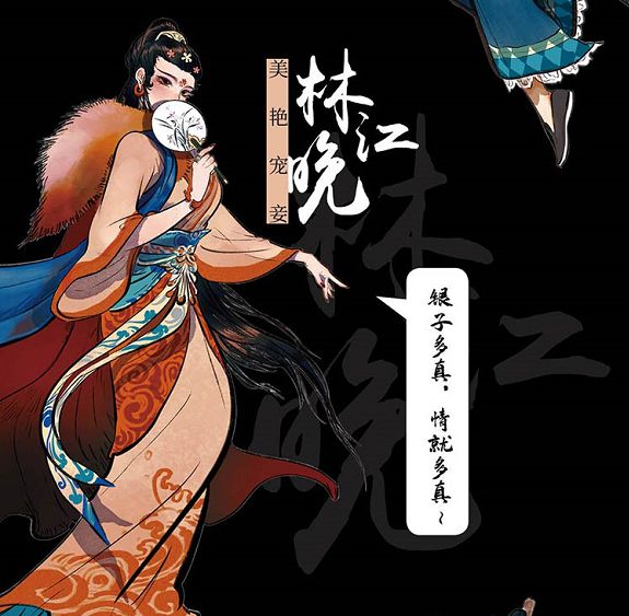 165俱乐部