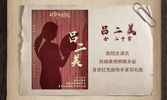 165俱乐部