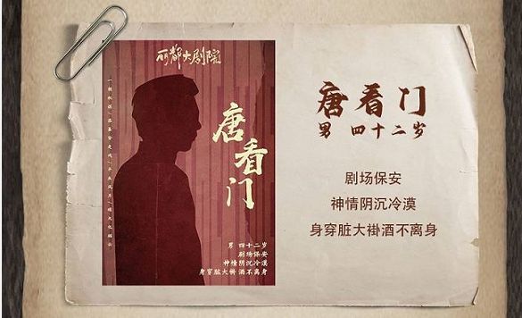 165俱乐部