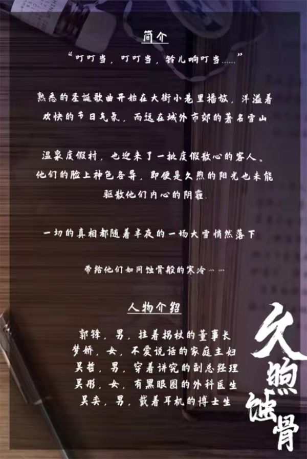 165俱乐部